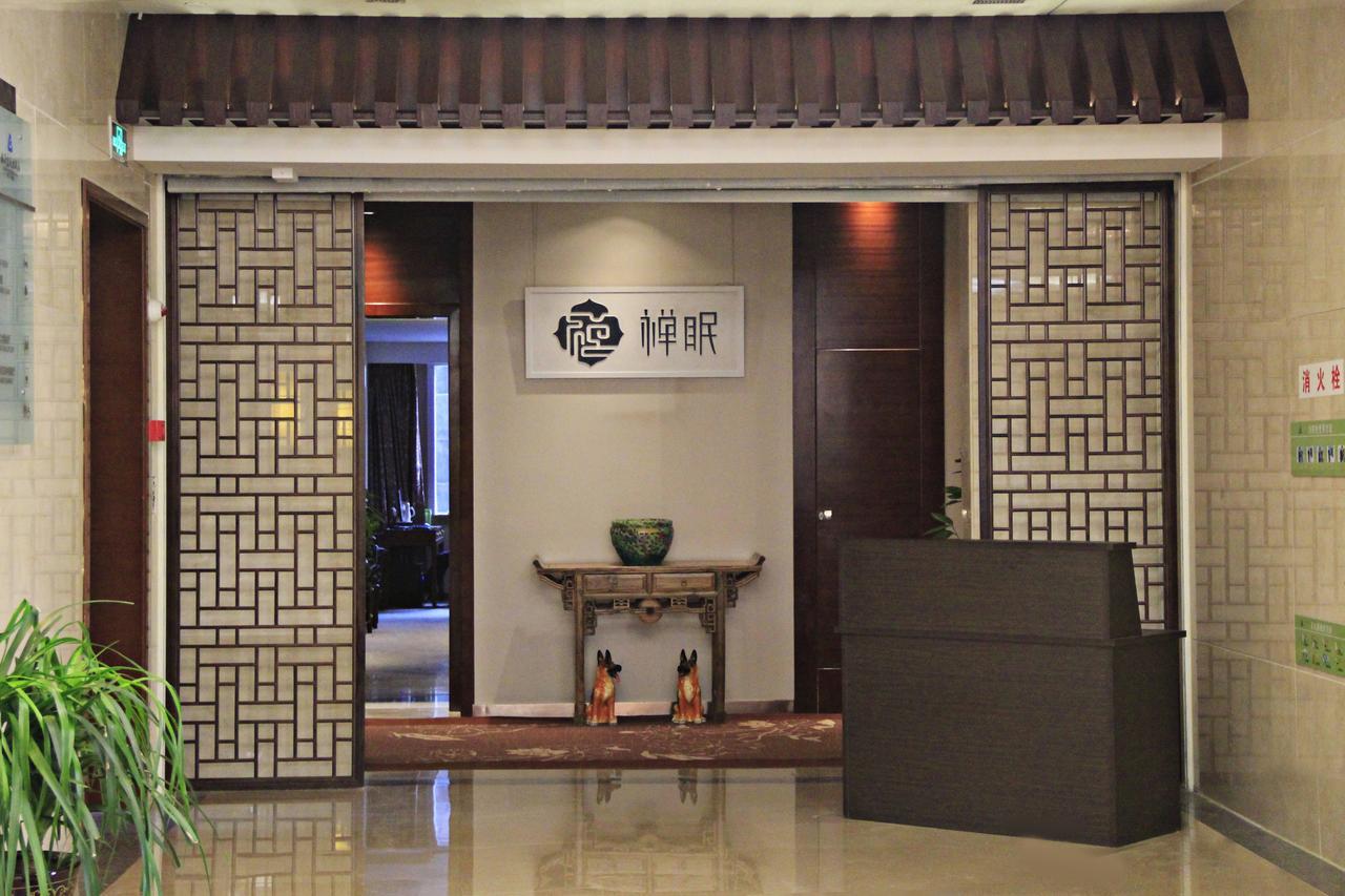 Zhongfei Grand Sky Light Hotel Xi'an  Exterior photo